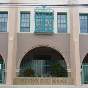 Hilltop Developmental Center