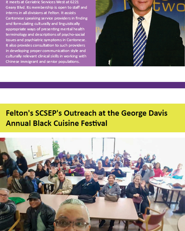 March 2017 Felton Newsletter part 8. 