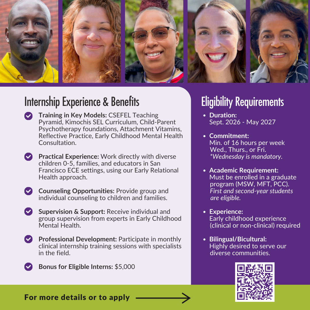 Internship Benefits and Eligibility Requirements